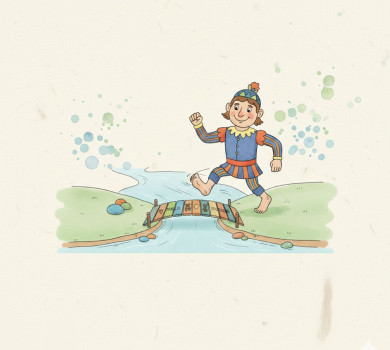 JPO Ath : À pas de Géant